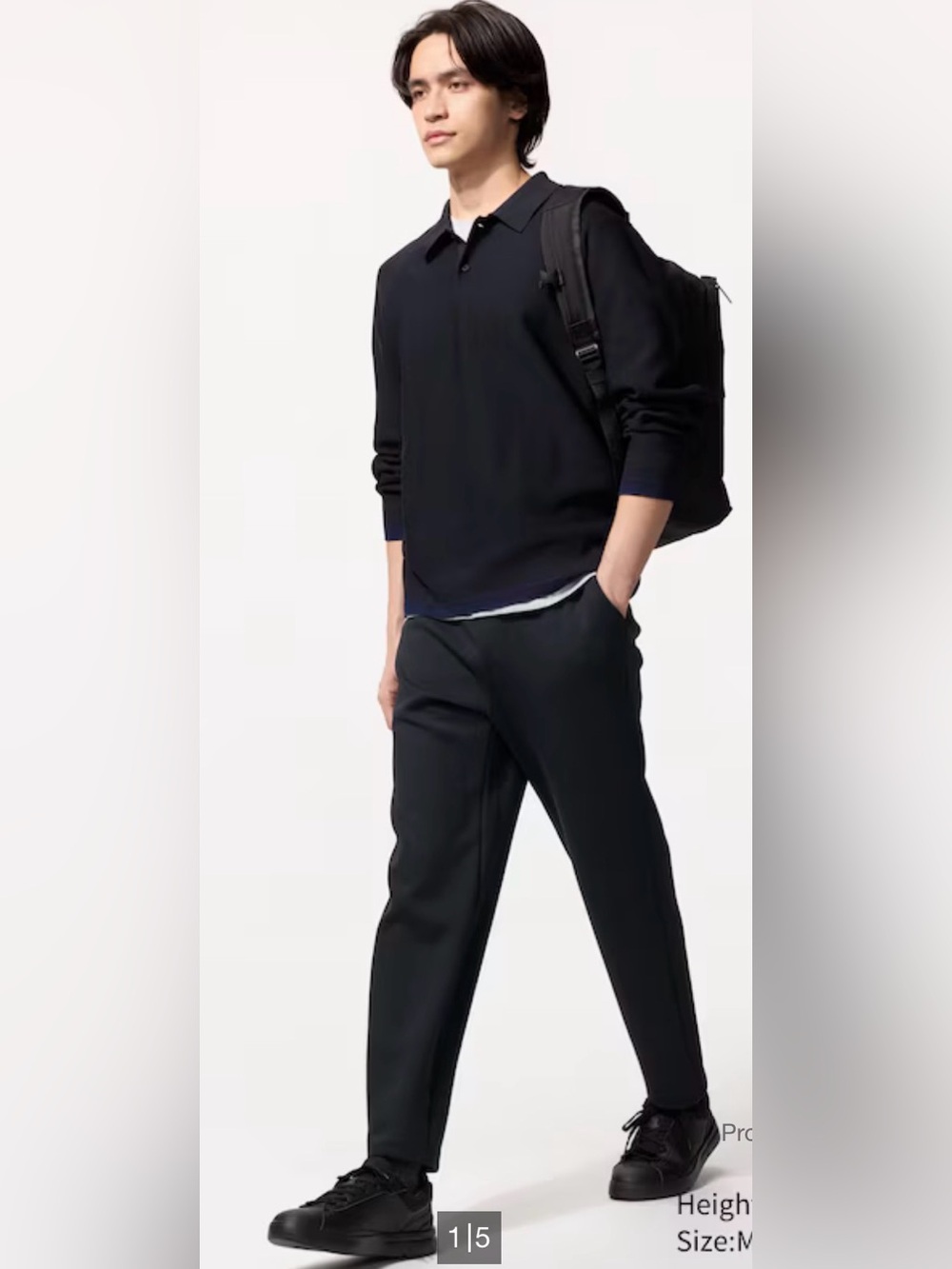NWOT Uniglo Scuba Sweatpants Size L Black